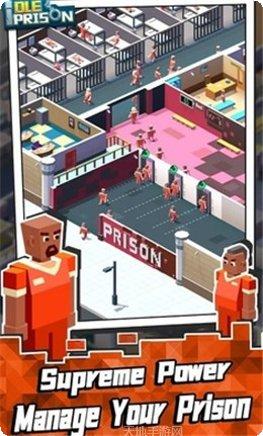 放置监狱大亨下载地址