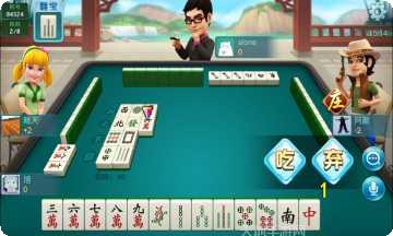 新未来棋牌下载