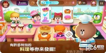 LINE鳄鱼恐慌猎人玩法