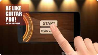 真正的出租车驾驶大城下载