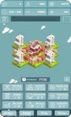 我有一计最新版本