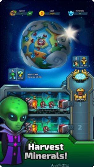 放置宇宙采矿策略