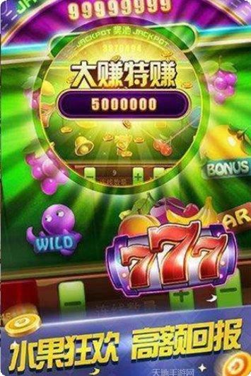 君豪娱乐玩家社区