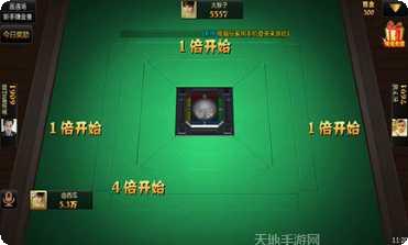 上饶同城棋牌玩法介绍