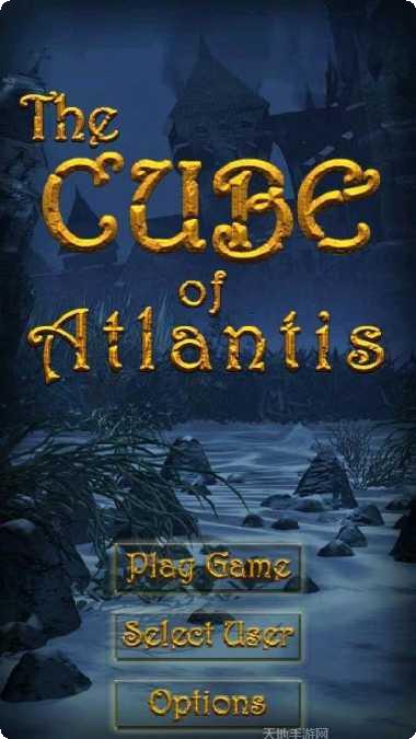 亚特兰蒂斯游戏下载