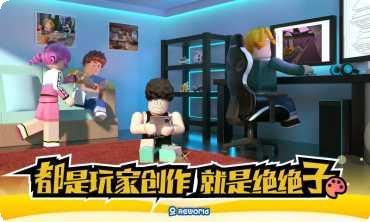 重启世界最新版本