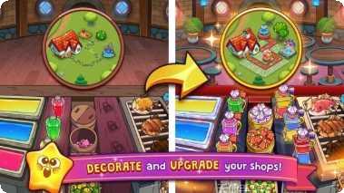 梦幻药剂2游戏攻略