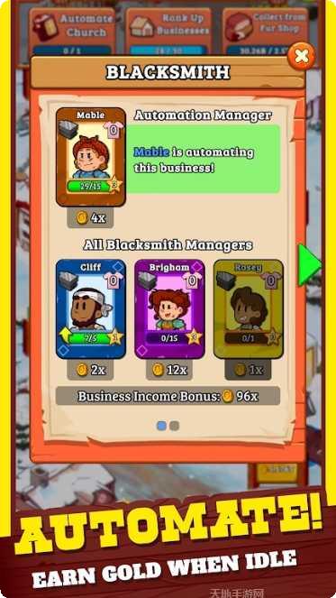 校园女生格斗社游戏攻略