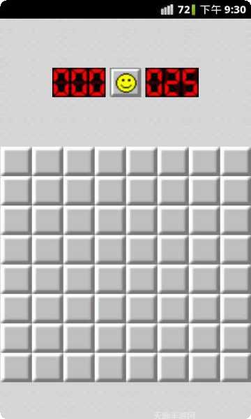 扫雷2017安卓版下载