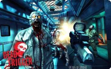 死亡扳机2下载