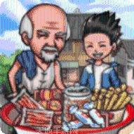 传奇永恒棋牌安卓版