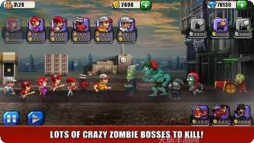 僵尸小子大冒险攻略