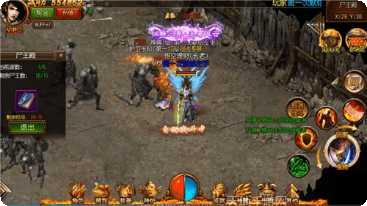 蛮荒神兵诀装备