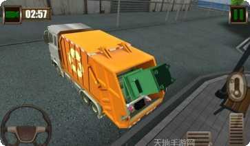 垃圾车游戏下载