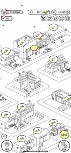 Cat Waltz最新版本