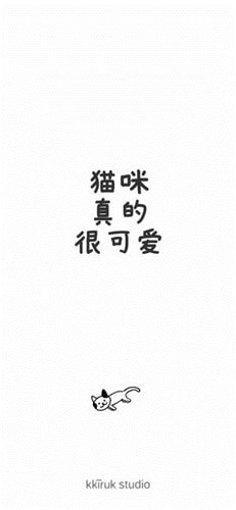 Cat Waltz角色介绍