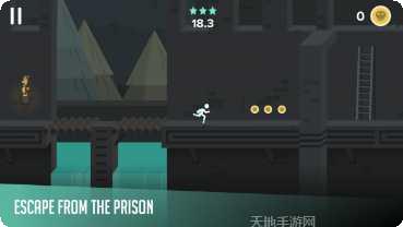 特立独行梦之追逐游戏攻略