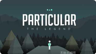 特立独行梦之追逐角色介绍