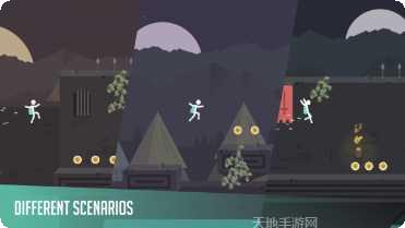 特立独行梦之追逐下载方法