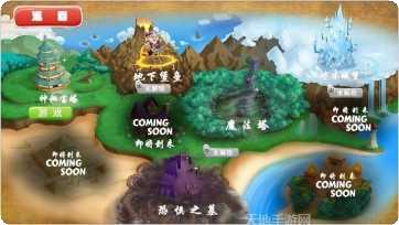 维京生活狂野的北方资源获取