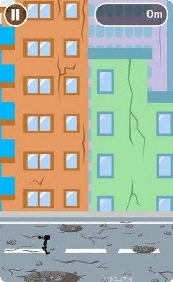 地球最后之日幸存者下载