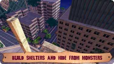 地球最后之日幸存者资源获取