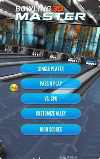 保龄球对决游戏下载