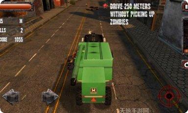僵尸小子大冒险最新版本