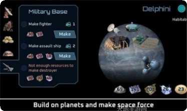 系外行星定居者下载地址