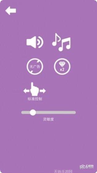 棘手的摩托车坡道技巧