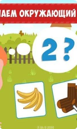 拖拉机工程车模拟器安卓版