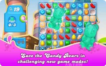 糖果粉碎世界最新版本