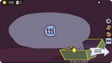 怪物收集跑关卡挑战