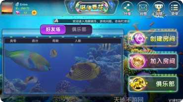 洛阳杠次棋牌游戏规则