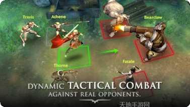 英雄军团最新版本下载