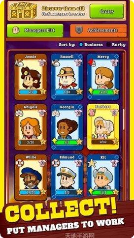 狂野西部边境在线多人