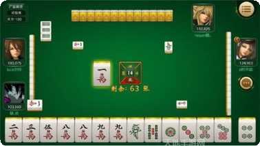 东游城棋牌苹果版