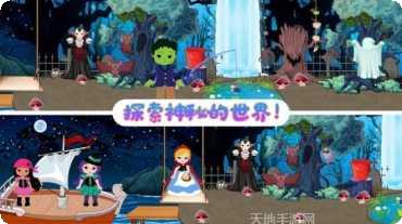 托卡生活宠物店下载