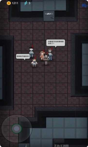 怪物生存世界下载