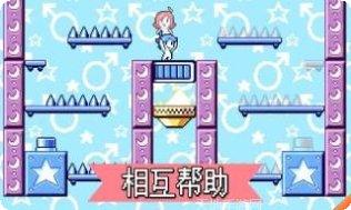 公主宝贝打扫房间攻略