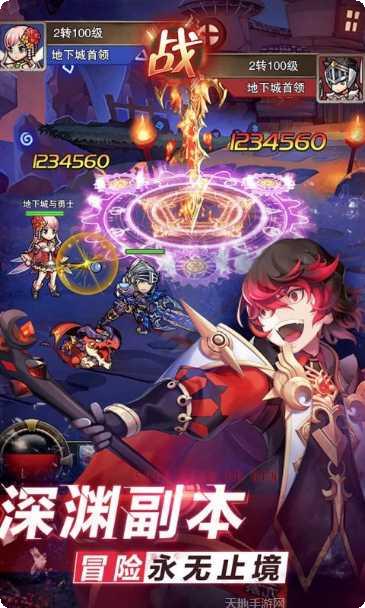 口袋英雄传九游版最新版本