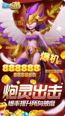 开心扑克本下载