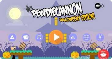 哈巴狗的冒险之旅最新版本