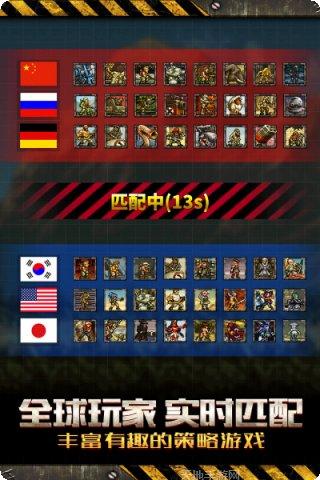 合金弹头塔防攻略