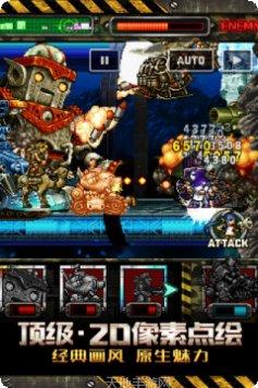 合金弹头塔防最新版本