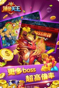 汇金国际最新版本