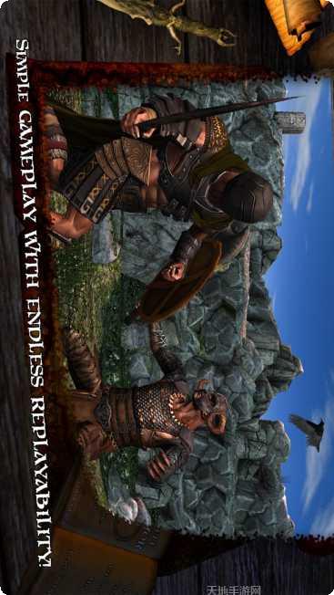 无尽勇士格斗攻略