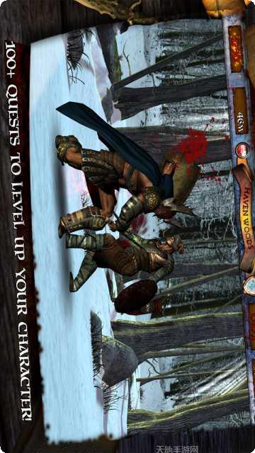 无尽勇士格斗最新版本