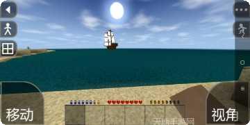 生存战争最新版本