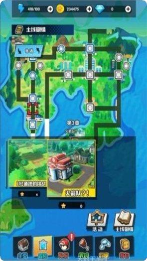 妖怪小精灵游戏攻略